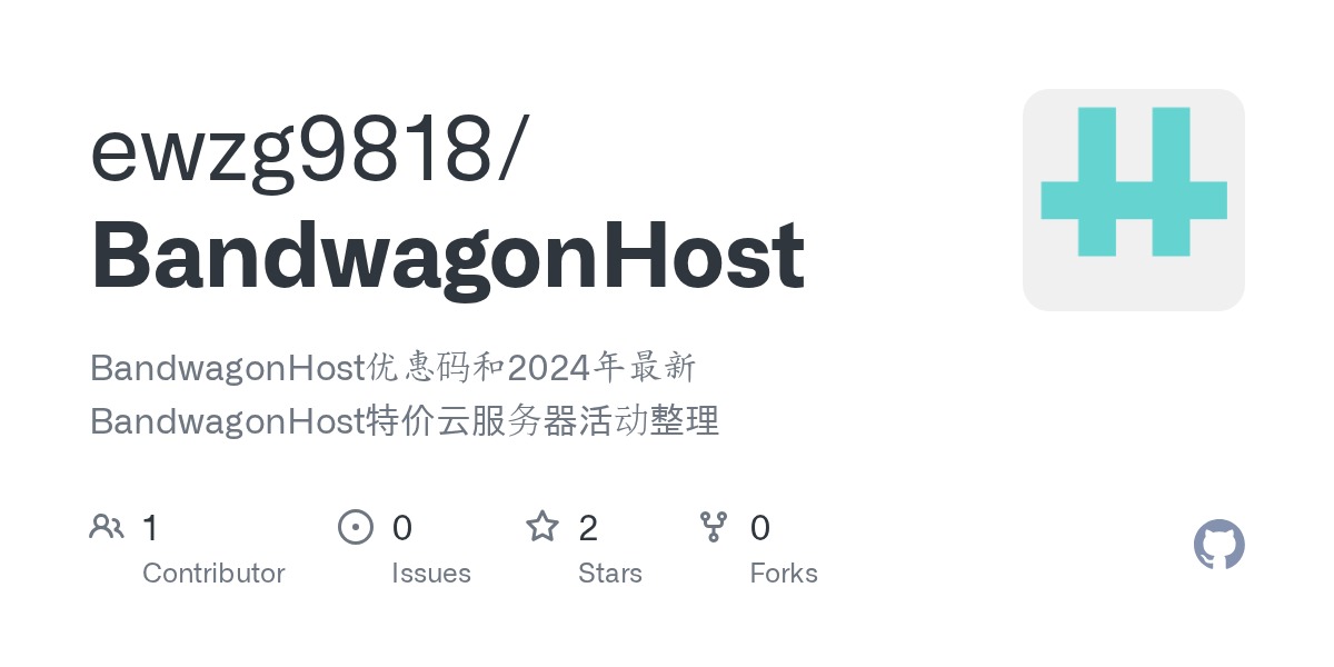 bandwagonhost product image