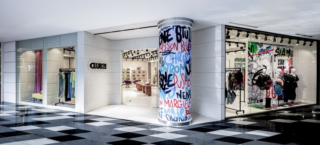 club21 product image