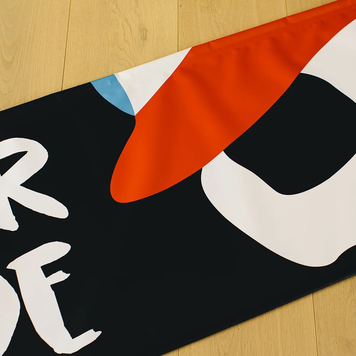 supermade product image